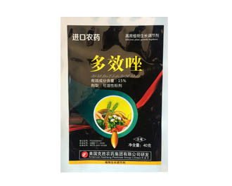 【多效唑】高效植物生長調(diào)節(jié)劑