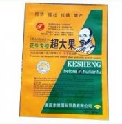 花生?？爻蠊~面肥調節(jié)劑