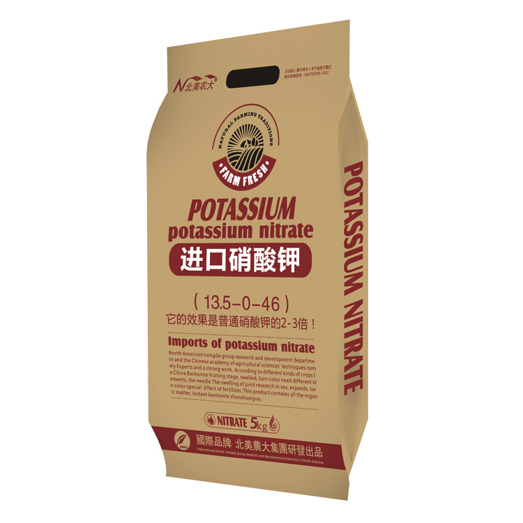 水溶肥_沖施肥_葉面肥