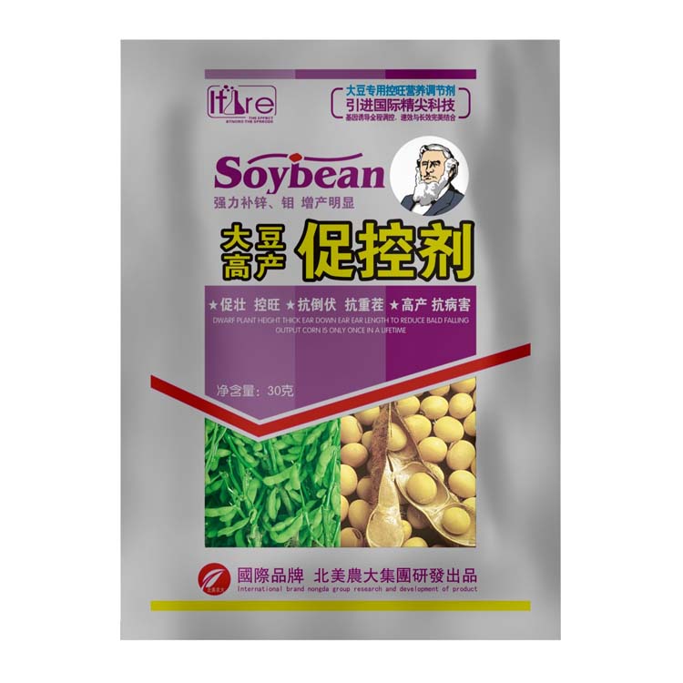 大豆高產(chǎn)促控劑