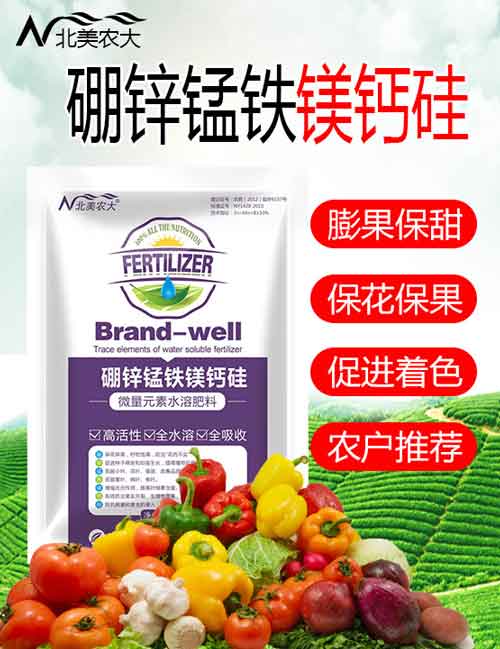 種植綠豆應(yīng)當(dāng)如何施肥？
