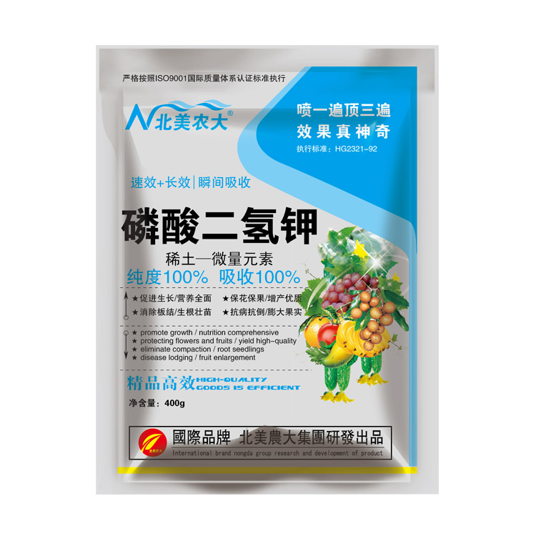磷酸二氫鉀是如何提升作物抗寒能力的？