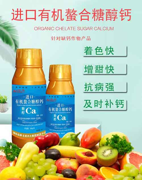 辣椒缺硼會(huì)出現(xiàn)哪些癥狀？（附防治方法）